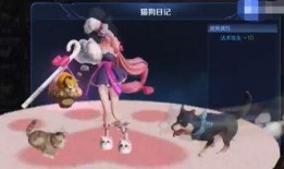 大乔情人节皮肤爆料视频,浪漫花语，美轮美奂