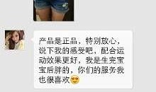 独家爆料小八卦最新视频,小八卦最新视频爆出惊人内幕！