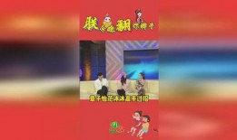 娱乐吃瓜宝典